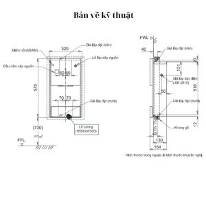 Alternative view of Máy sấy tay cảm ứng lắp âm tường Krene INHSD-50688 - Thiết kế hiện đại - Độ bền cao